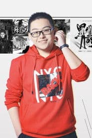 Fotografia de Xing Chao