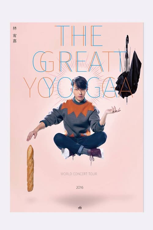 Póster de 林宥嘉THE GREAT YOGA演唱会